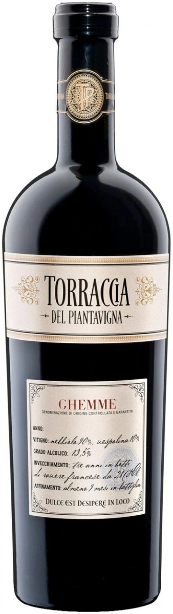 Вино Torraccia del Piantavigna, Ghemme DOCG