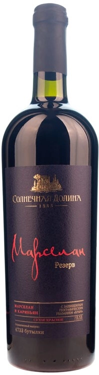 Вино Солнечная Долина, Марселан Резерв