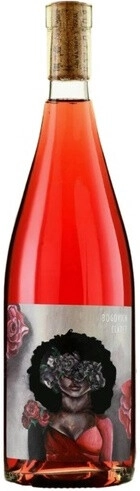 Вино "Bogovich" Claret