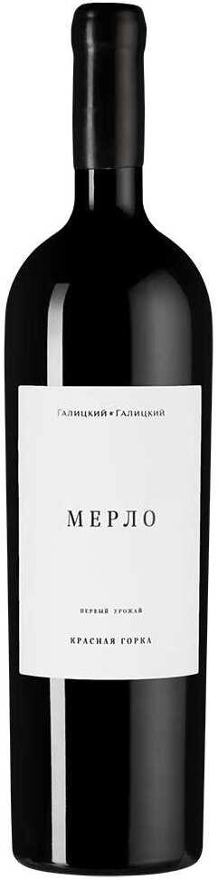 Вино "Красная Горка" Мерло