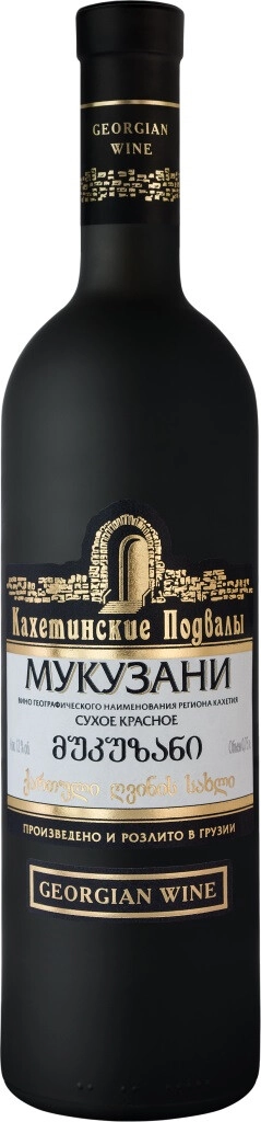 Вино "Кахетинские подвалы" Мукузани, матовая бутылка