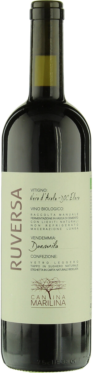 Вино Cantina Marilina, "Ruversa", Eloro DOC