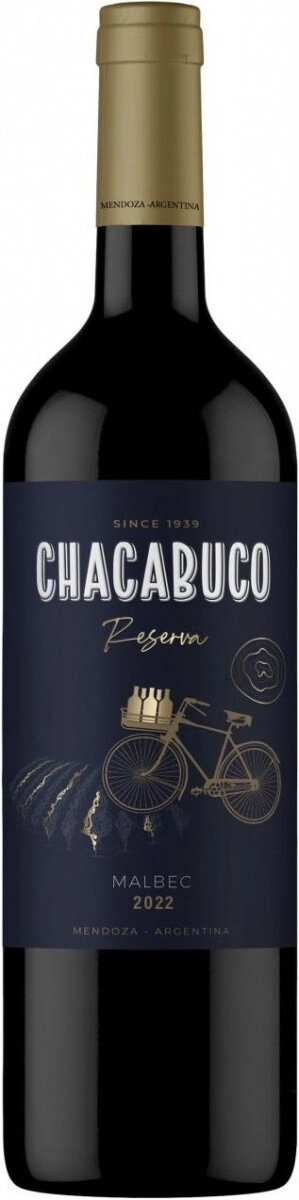 Вино "Chacabuco" Barrel Select Malbec