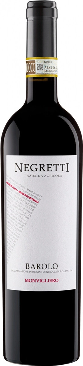 Вино Negretti, Barolo "Monvigliero" DOCG