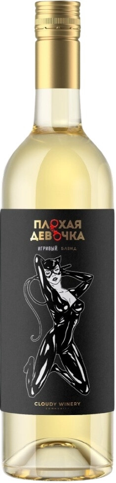 Вино Cloudy Winery, "Plohaya Devochka" Igrivyj Blend