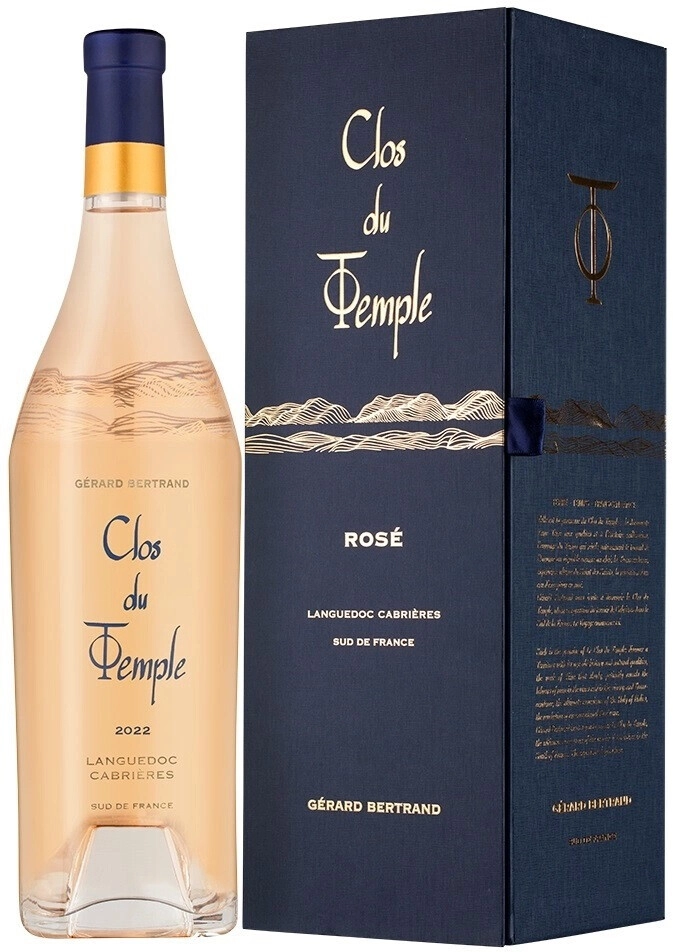 Вино Gerard Bertrand, "Clos du Temple" Rose, Languedoc Cabrieres AOP