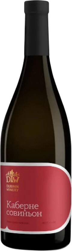 Вино Dubinin Winery, Cabernet Sauvignon