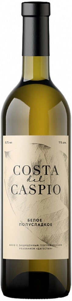 Вино Derbent Wine Company, "Costa del Caspio" White Semi-Sweet