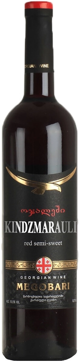 Вино "Мегобари" Киндзмараули