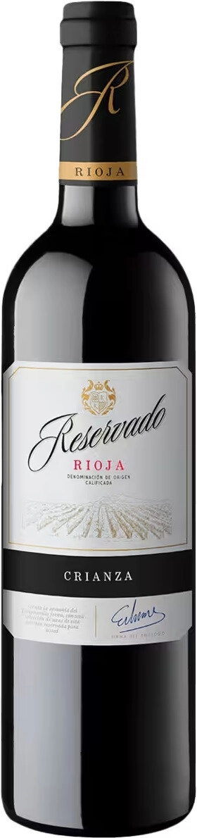 Вино Garcia Carrion, "Reservado" Crianza, Rioja DOC