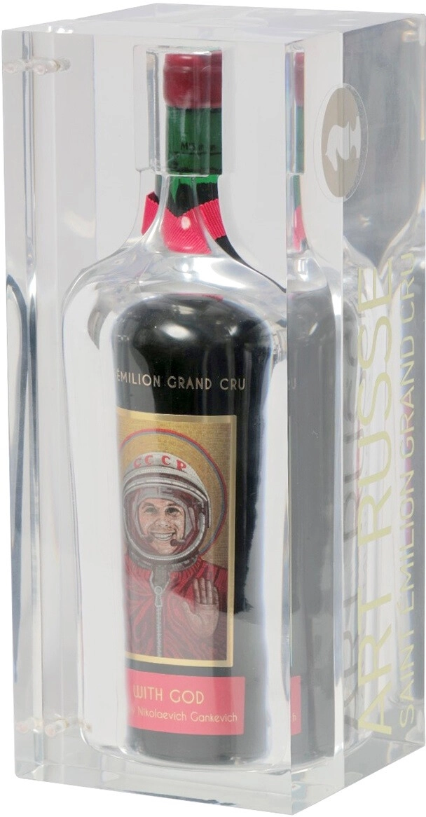 Вино Chateau La Grace Dieu des Prieurs, Saint-Emilion Grand Cru AOC, acryl box