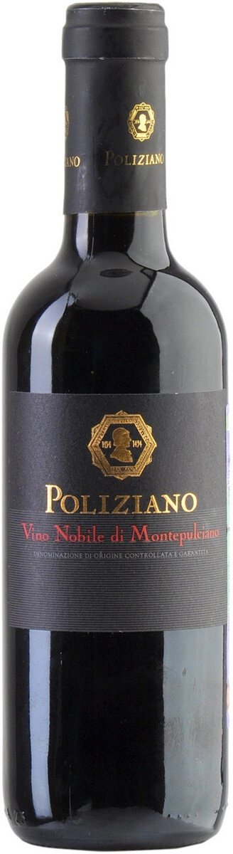 Вино Poliziano, Nobile di Montepulciano DOCG