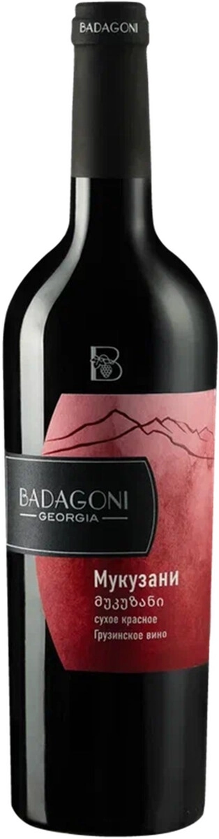 Вино Badagoni, Mukuzani