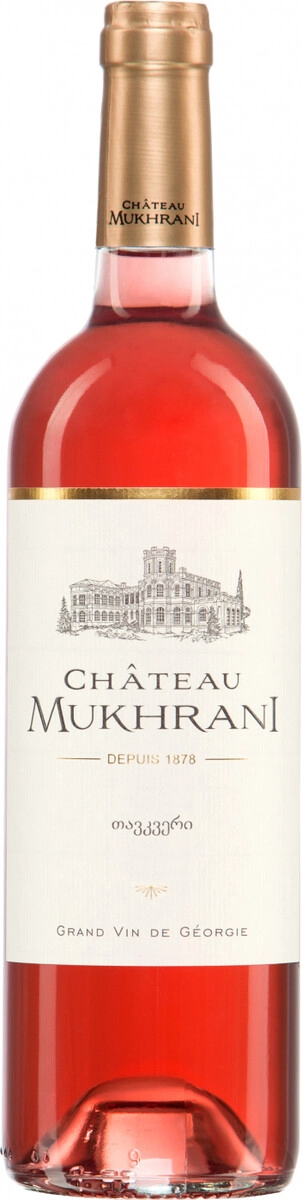 Вино Chateau Mukhrani, Rose