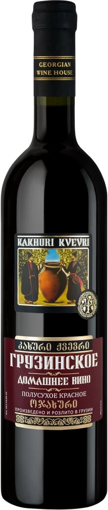 Вино Georgian Wine House, "Kakhuri Kvevri" Domashnee Red Semi-Dry