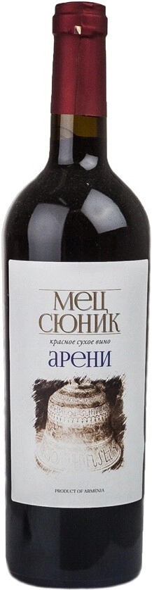 Вино "Мец Сюник" Арени Сухое