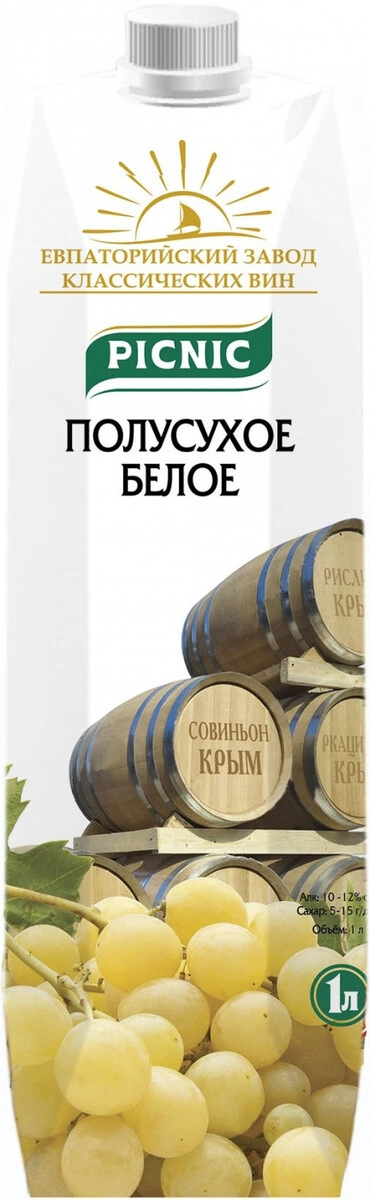 Вино "Picnic" White Semi-Dry, Tetra Pak