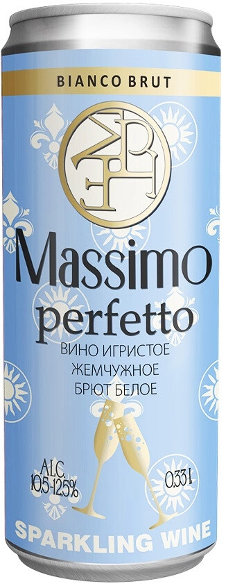 Игристое вино "Massimo perfetto" White Brut, in can