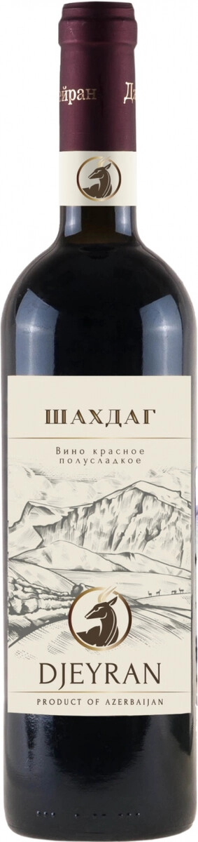 Вино Ismailli Wine, "Djeyran" Shahdag