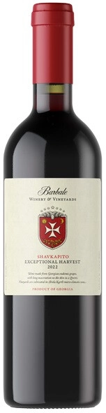 Вино "Barbale" Shavkapito Qvevri