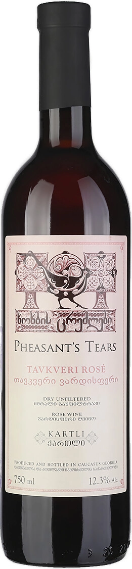 Вино Pheasant's Tears, Tavkveri Rose