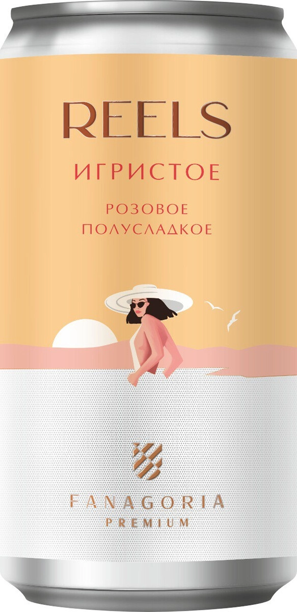 Игристое вино Fanagoria, "Reels" Rose Semi Sweet, in can