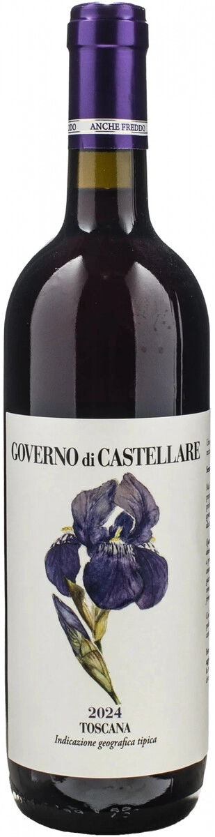 Вино Castellare di Castellina, "Governo di Castellare", Toscana IGT
