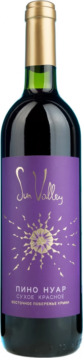 Вино "Sun Valley" Pinot Noir