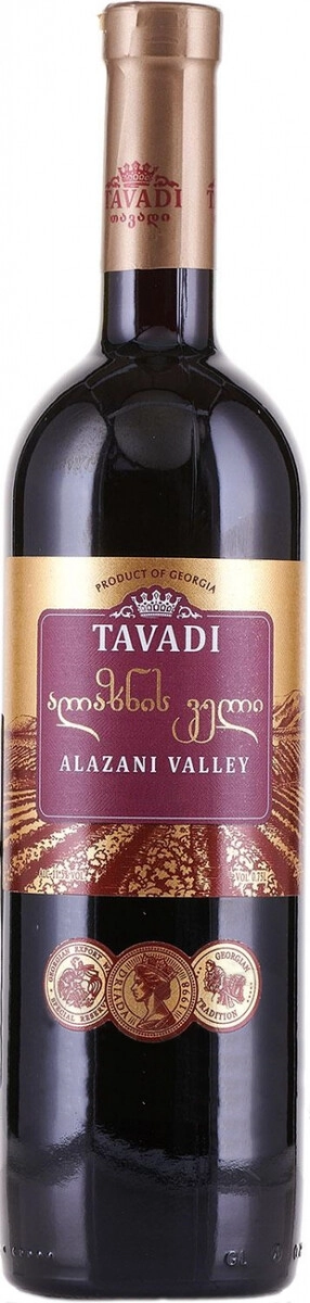 Вино "Tavadi" Alazany Valley Red