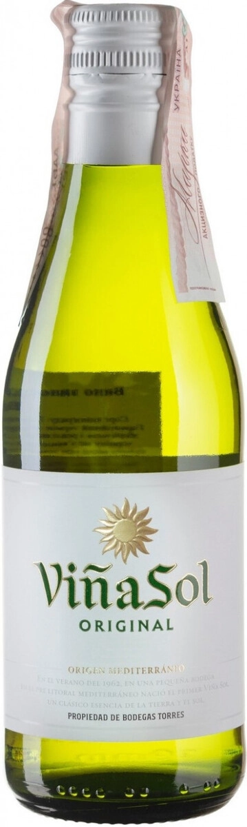 Вино "Vina Sol", Catalunya DO