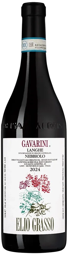 Вино Elio Grasso, "Gavarini" Langhe DOC Nebbiolo