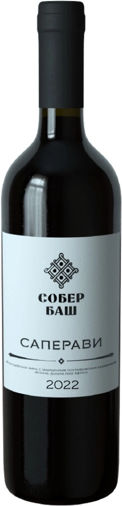 Вино Собер Баш, "Классика" Саперави