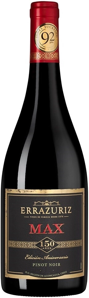 Вино Errazuriz, Max Reserva Pinot Noir