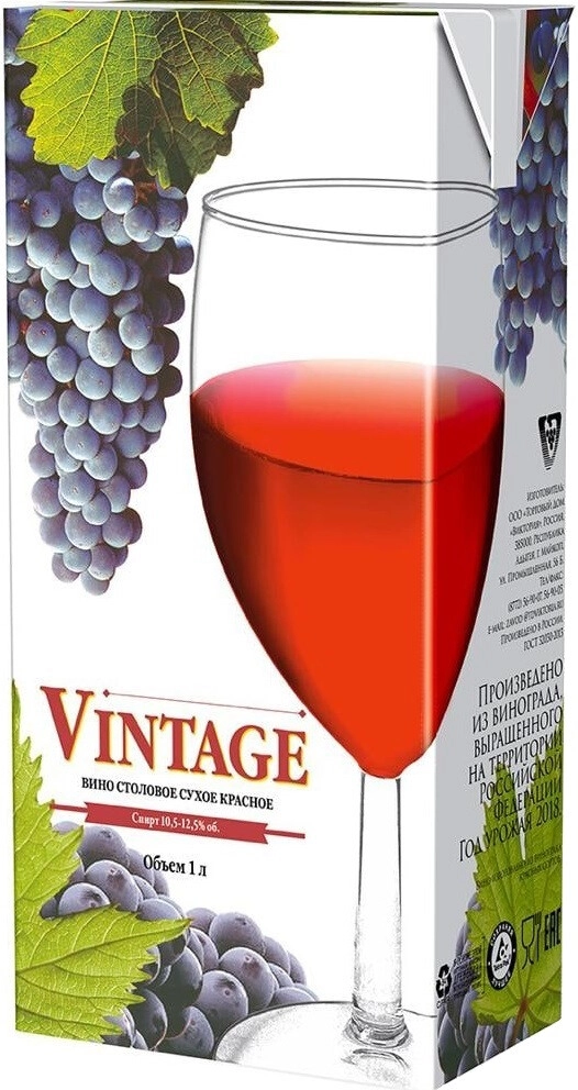 Вино Torgovyj Dom Viktoria, "Vintage" Red Dry, Tetra Pak