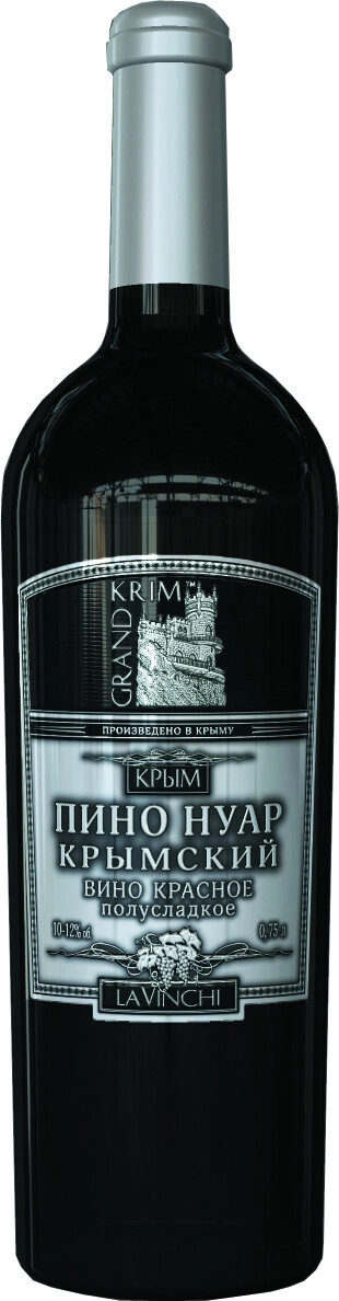 Вино "Гранд Крым" Пино Нуар