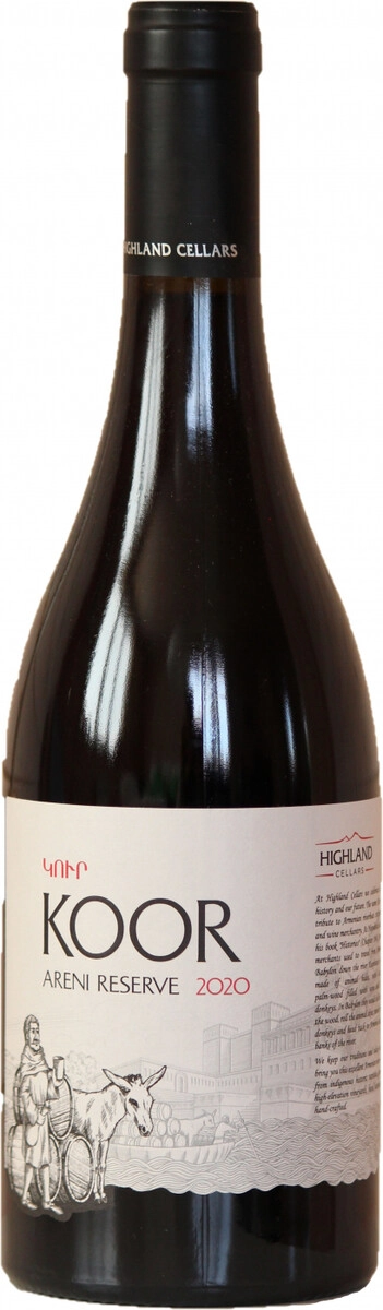 Вино Highland Cellars, "Koor" Areni Reserve