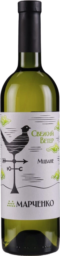 Вино "Свежий Ветер" Мцване