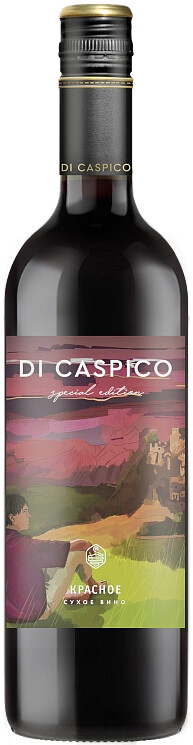 Вино Derbent Wine Company, "Di Caspico" Special Edition, Red Dry