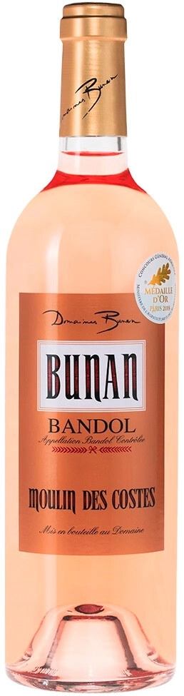 Вино "Moulin des Costes" Rose