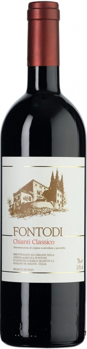 Вино Fontodi, Chianti Classico DOCG
