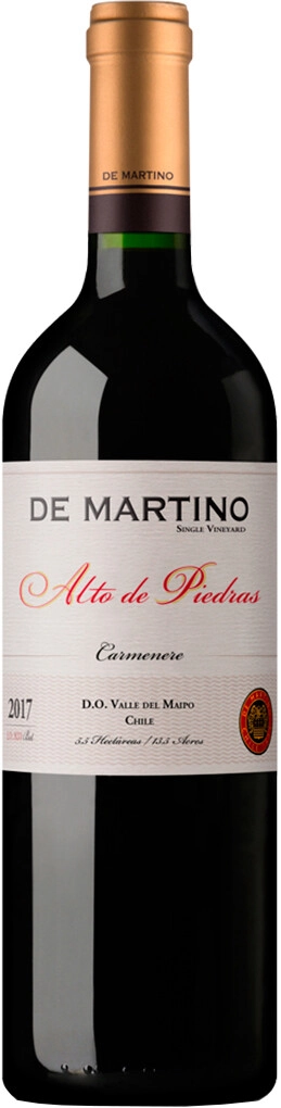 Вино "De Martino", Alto de Piedras Carmenere, Maipo DO
