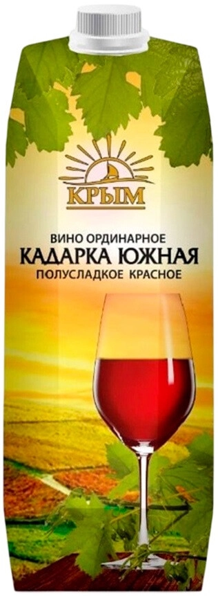 Вино "Крым" Кадарка Южная, тетра пак