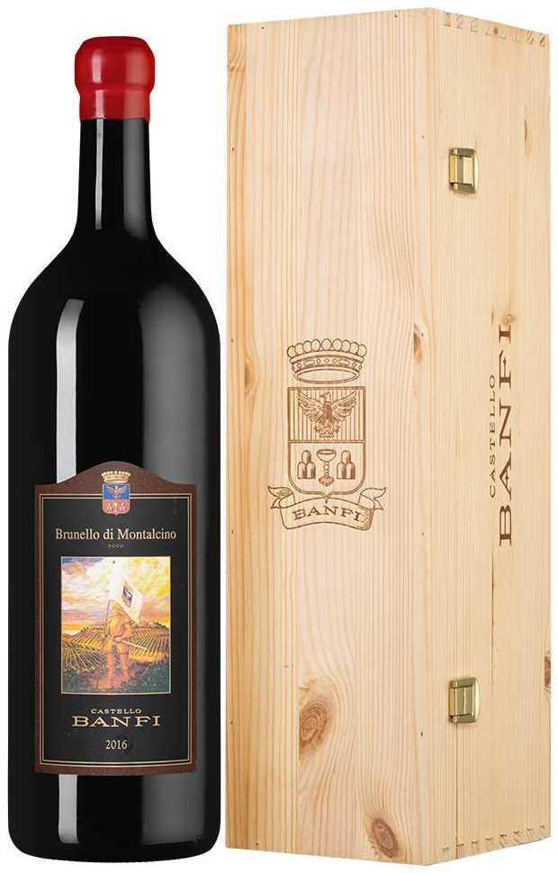 Вино Brunello di Montalcino DOCG, Banfi