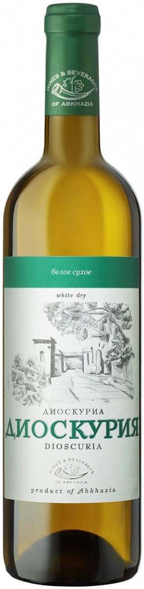 Вино Вина и Воды Абхазии, "Диоскурия"
