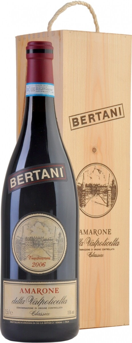 Вино Bertani, Amarone Della Valpolicella Classico DOC, in