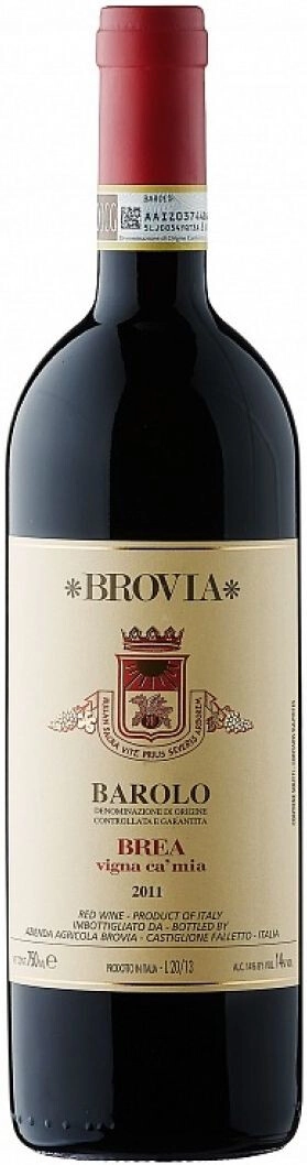 Вино Brovia, "Brea Vigna Ca'Mia", Barolo DOCG