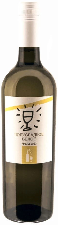 Вино "Сатера" Белое полусладкое