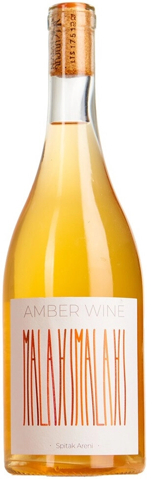 Вино Maran, "Malahi" Amber