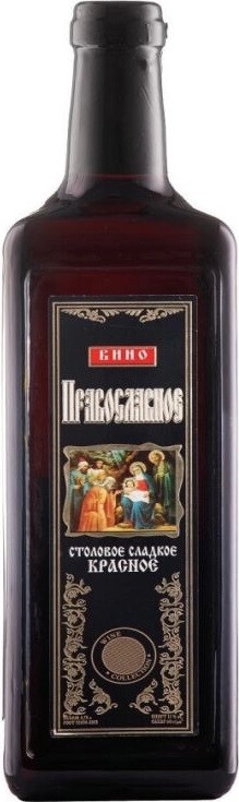 Вино Лоза Ставрополья, "Православное"