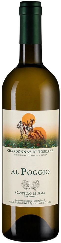 Вино "Al Poggio", Toscana IGT